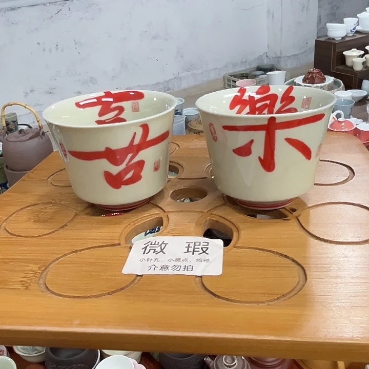 陶瓷陶瓷陶瓷陶瓷陶瓷陶瓷