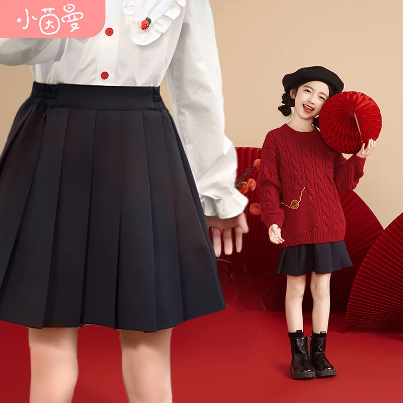 小茵曼女童百褶裙半身裙中大童裙2025春学院风黑色短裙3833007A