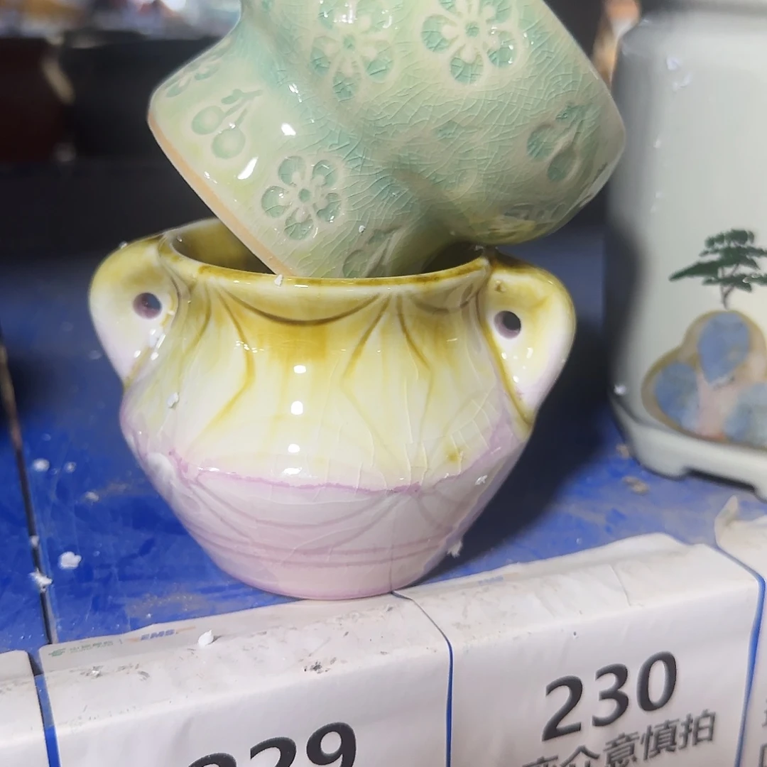 陶瓷2个··订单自动合并·口径误差0.5左右··230