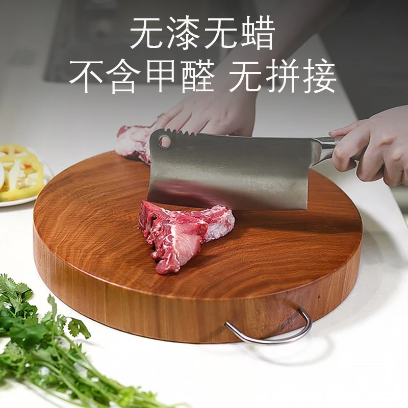 亏米福利工厂价30*5圆板蚬木菜板砧板家用大号加厚切菜板铁木防霉