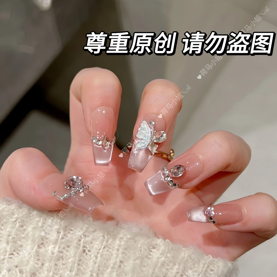 现货【月下影蝶】纯手工穿戴甲穿戴式光疗甲冰透流行纯欲四季流行