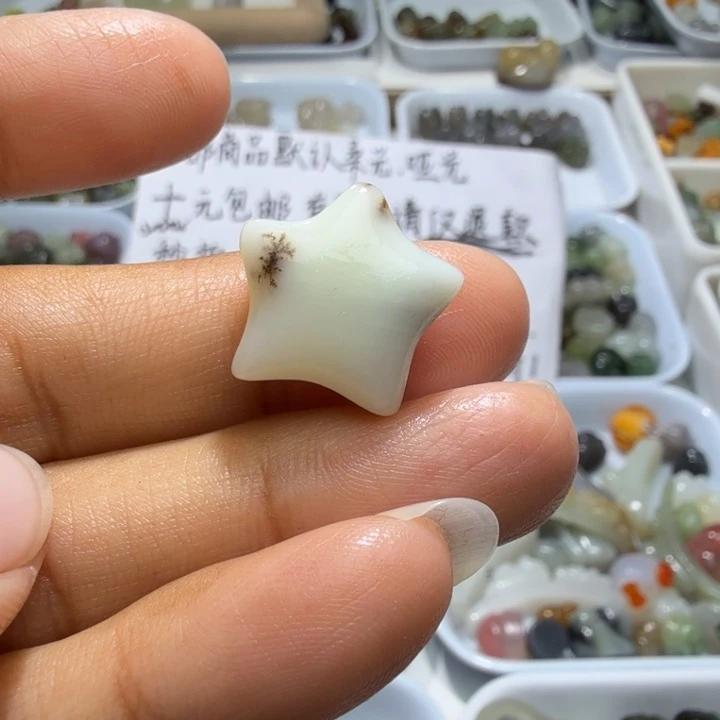 和田玉未镶嵌珠宝奇石