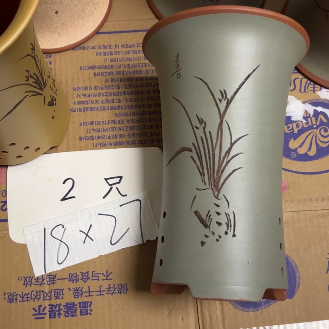 宜兴川阁紫砂花盆