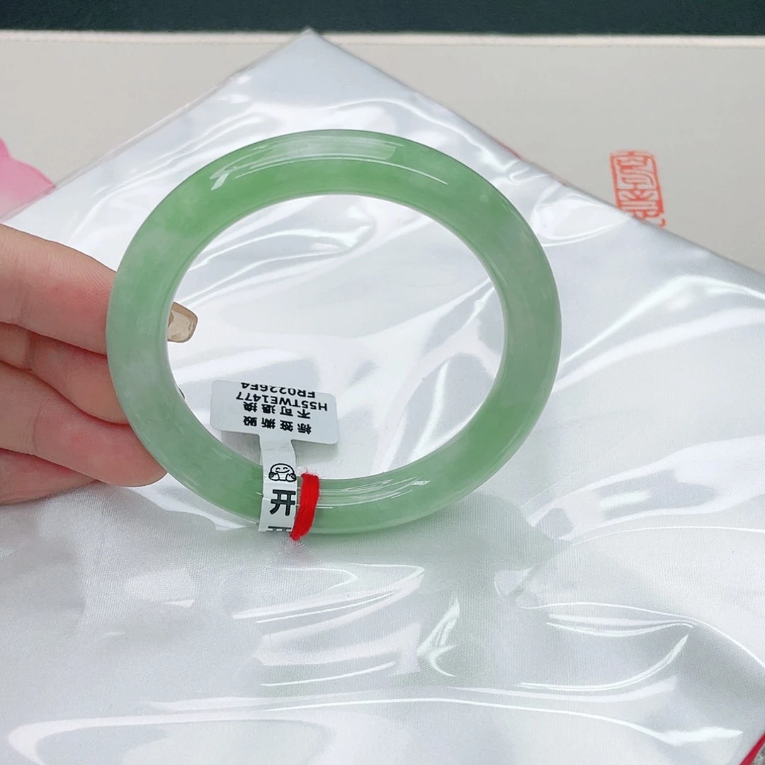 翡翠手镯未镶嵌圆56