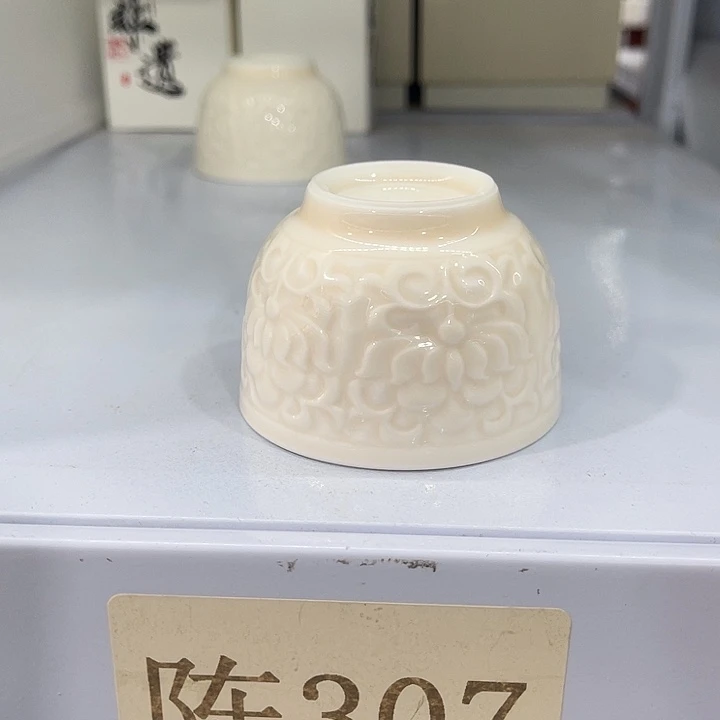 福利待遇多多哦哦哦
