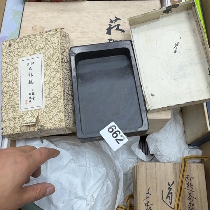 瓷片瓷器工艺品摆件瓷器瓷器