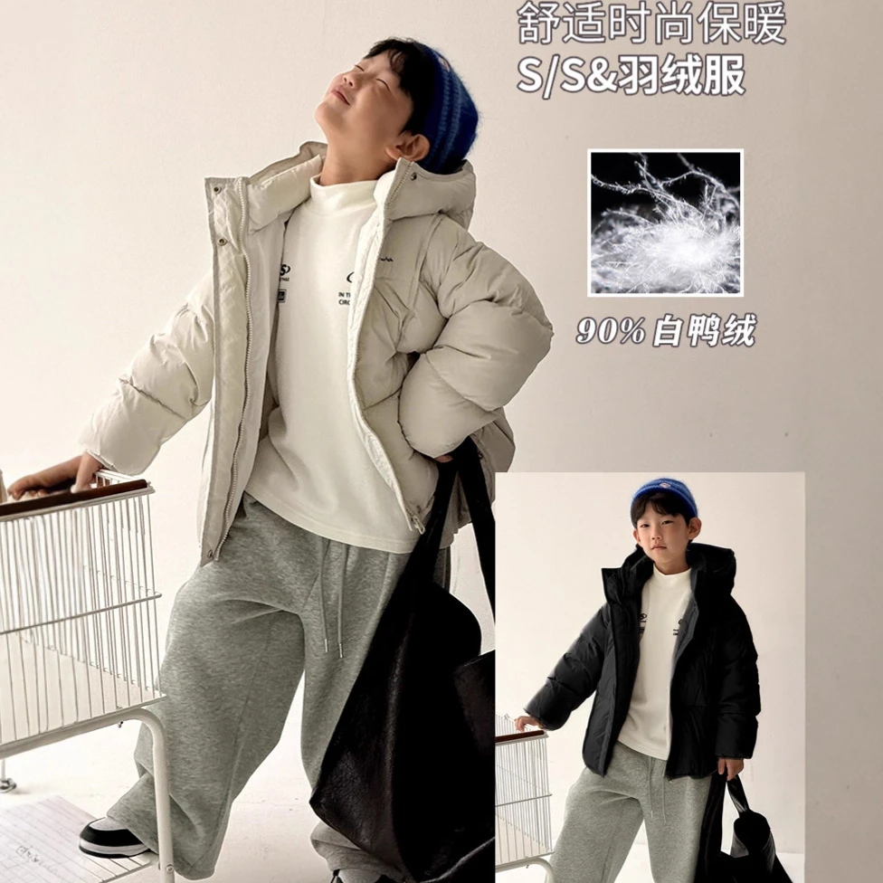男童羽绒服冬季保暖儿童三防连帽面包服2025新款女童设计外套冬装