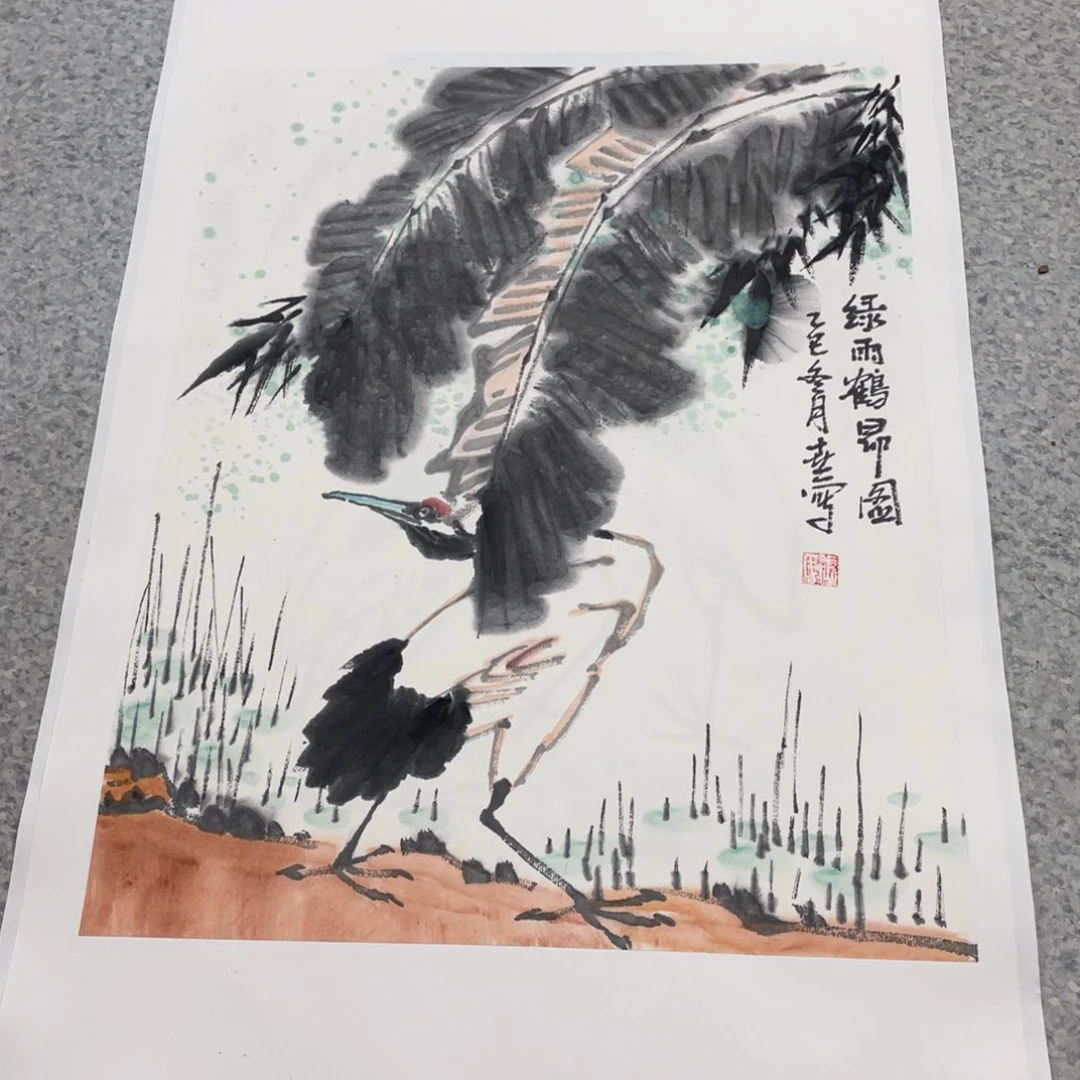 国画1.4平尺国画作品