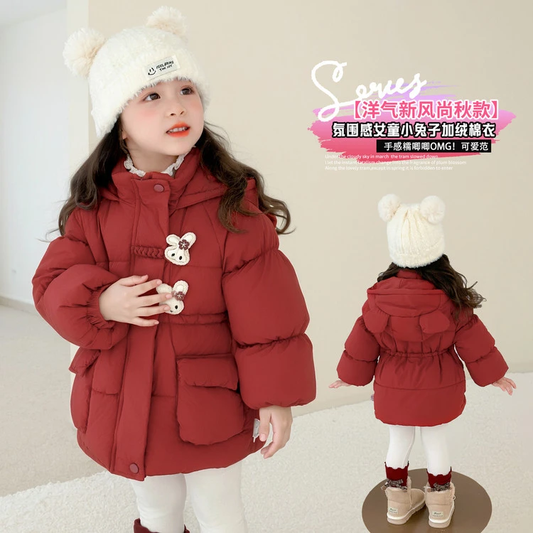 冬装女童棉衣冬季女宝宝棉服外套儿童棉袄加绒加厚小童洋气韩版潮