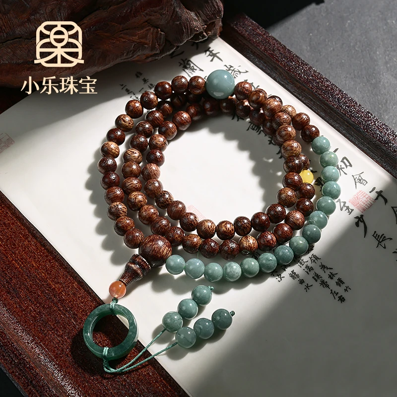 百搭文玩木串翡翠多圈可盘玩手链多样性发一-10886