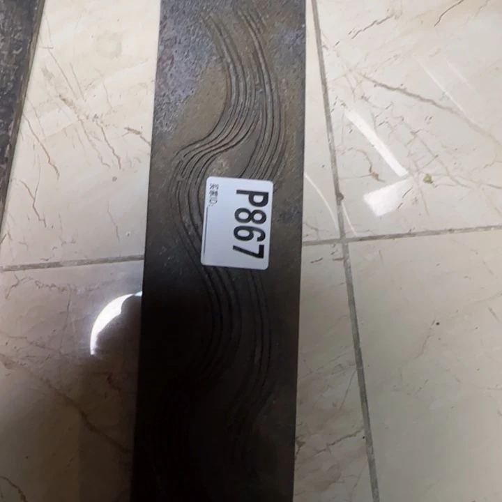 备前烧作品备前烧作品底部烧变形