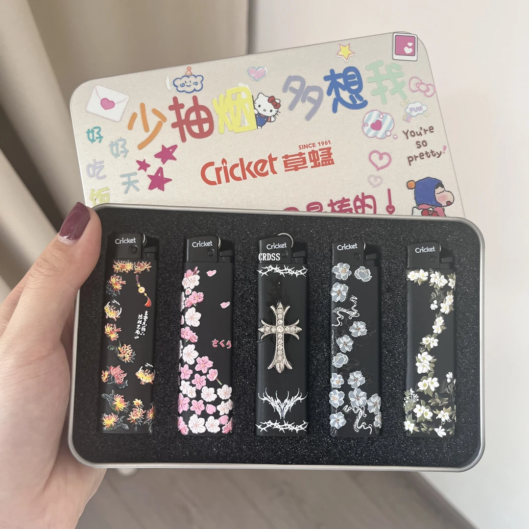 防爆打火机男友礼物草蜢cricke正品送男友礼物【直播间专用链接】