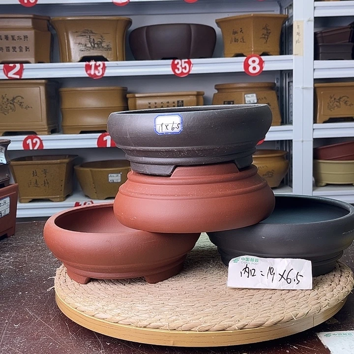 紫砂花盆你在一起