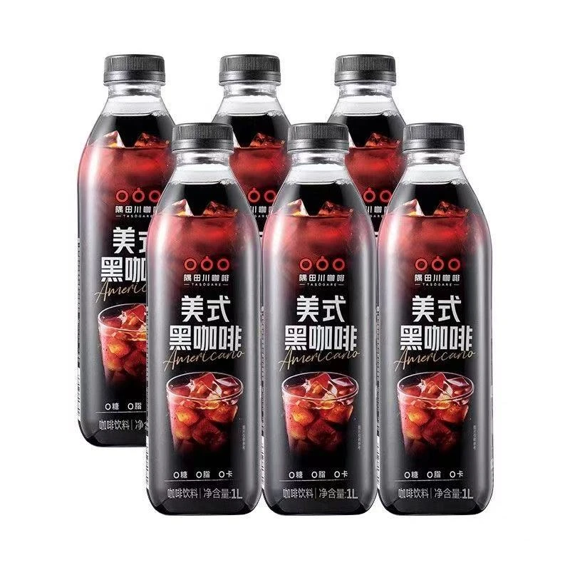 隅田川即饮美式风味低脂黑咖啡1L*2瓶【保质期到2026/5/21】