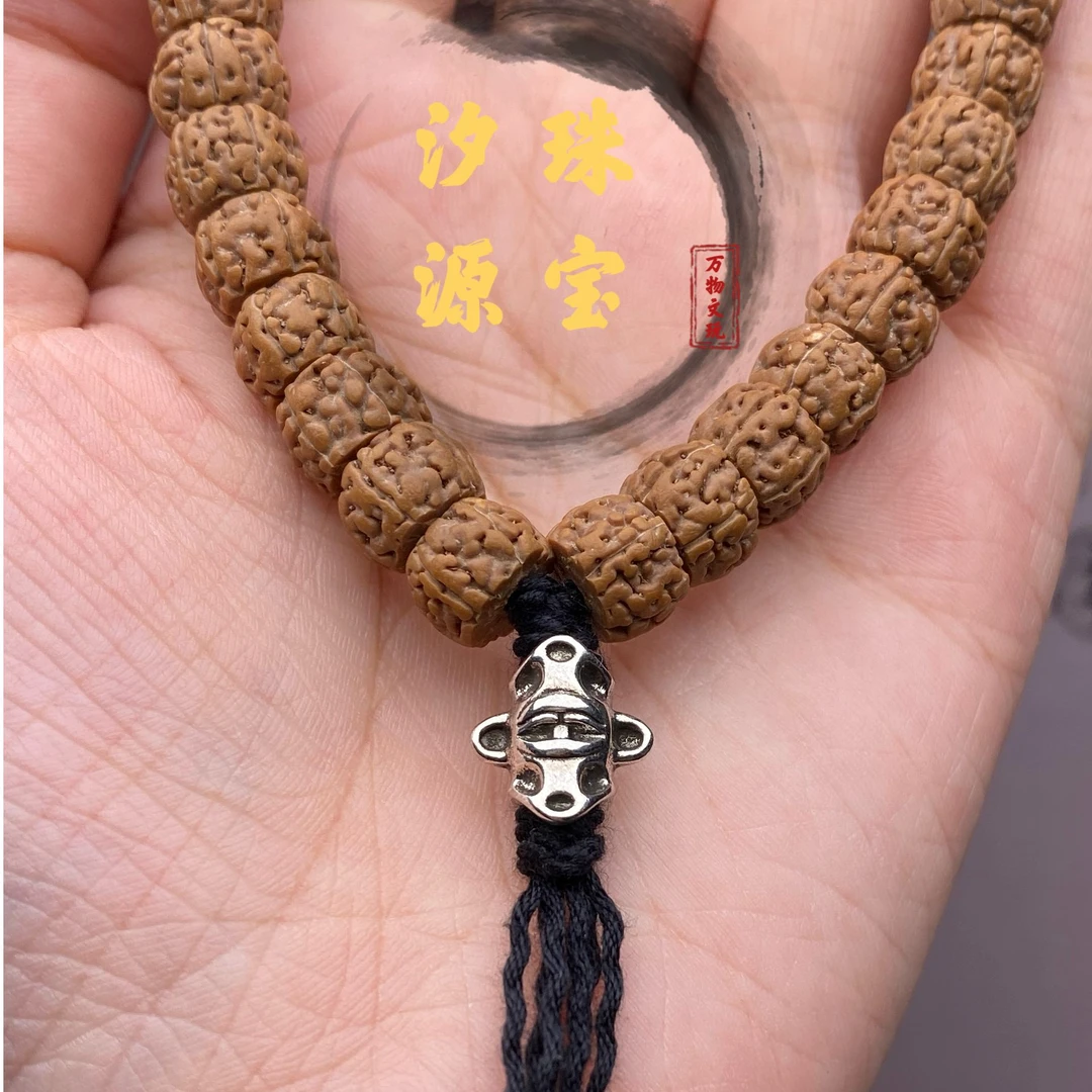 万物佛陀之眼线束配星月猴头椰蒂百香手串腰珠顶珠隔珠文玩配饰