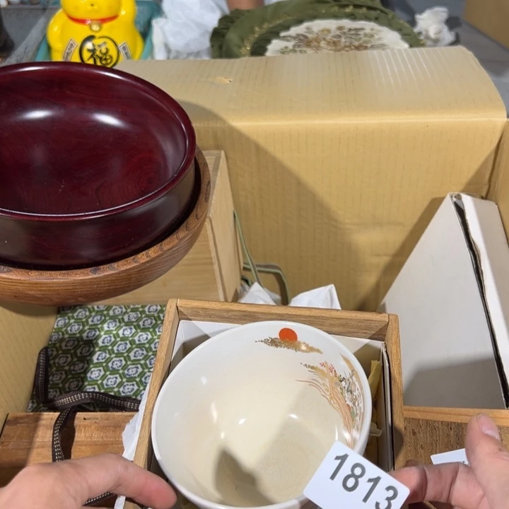 茸***那7357335723737324234