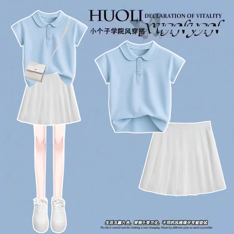 夏季女大童学生短裙套装短款POLO衫短袖T恤小个子穿搭百褶裙夏装