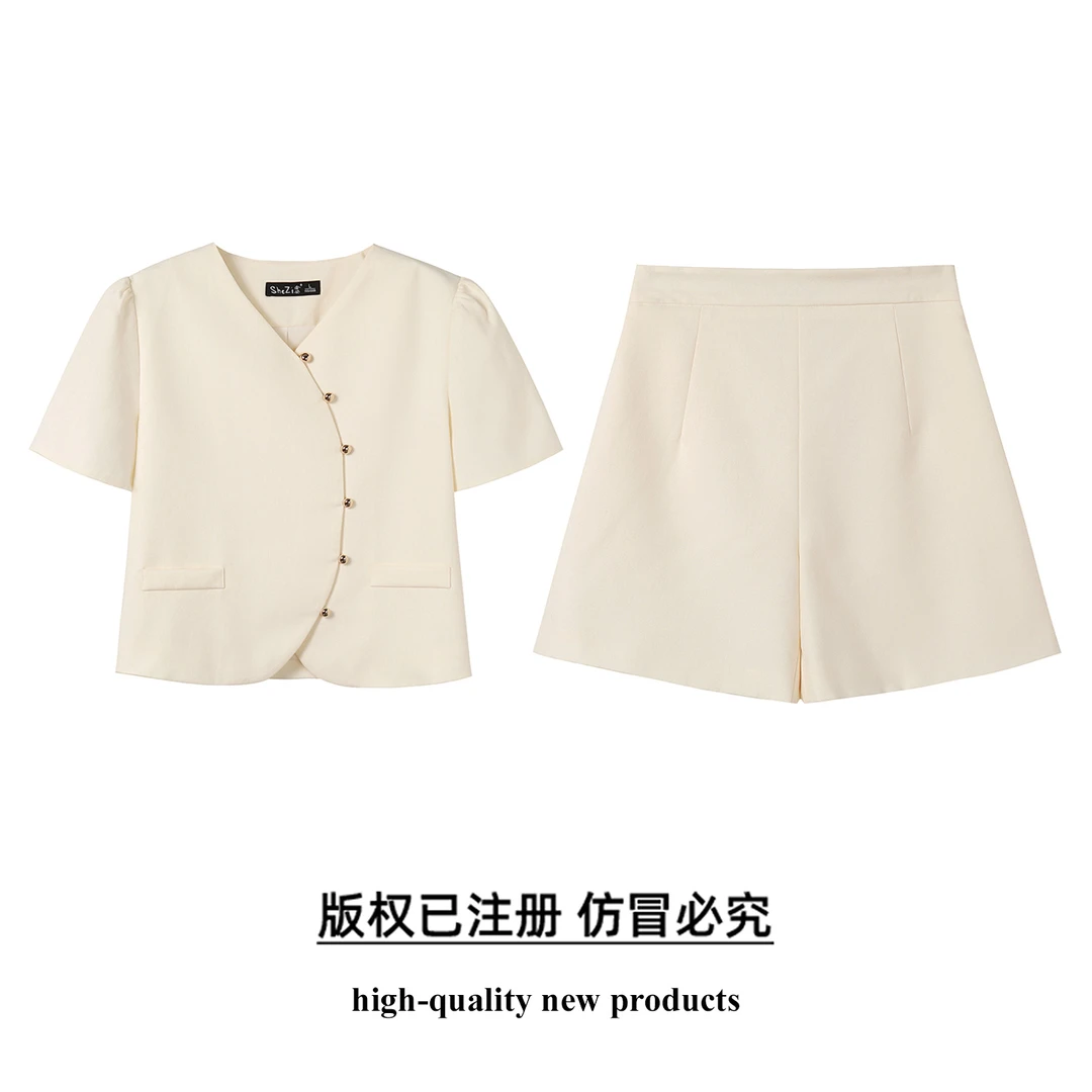 奢姿【霜月薄纱】大码女装2025夏季气质V领两件套胖妹妹时尚套装