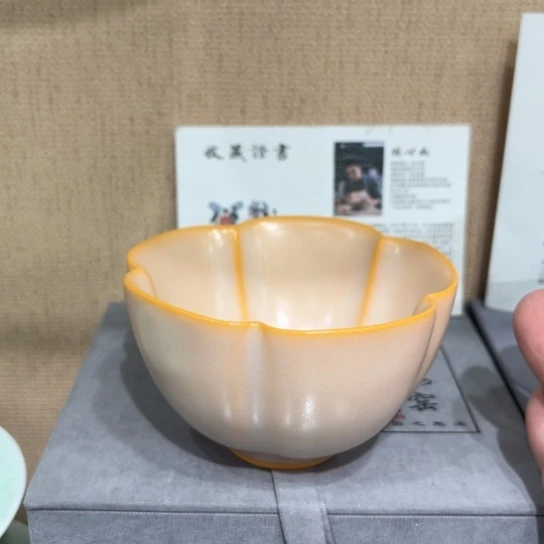 陶瓷茶具汝瓷茶具