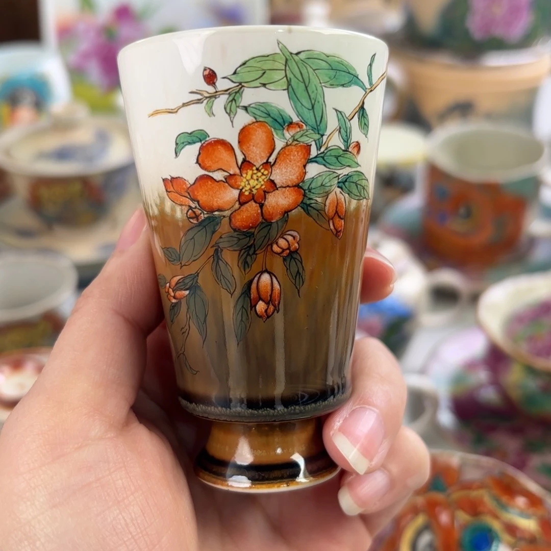 炸炸炸炸炸炸炸炸炸