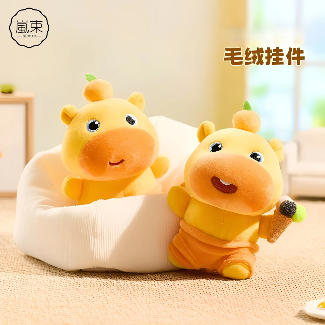 卡通水豚毛绒玩偶小挂件可爱公仔钥匙扣摆件包包挂饰女生礼物网红