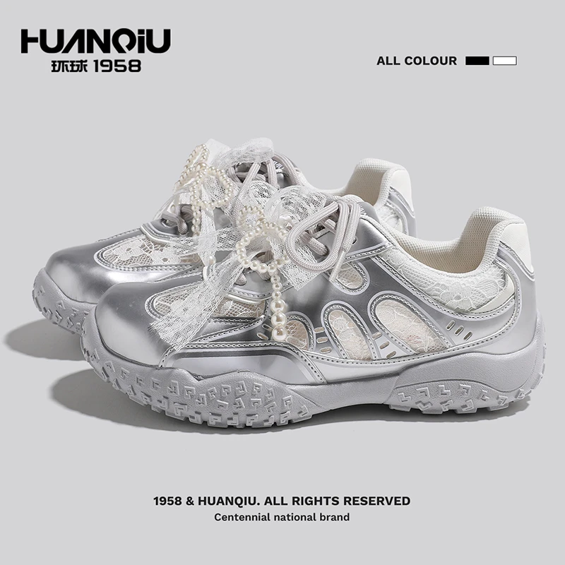 环球增高德训鞋2026春季百搭厚底登山小白鞋网面透气休闲运动鞋