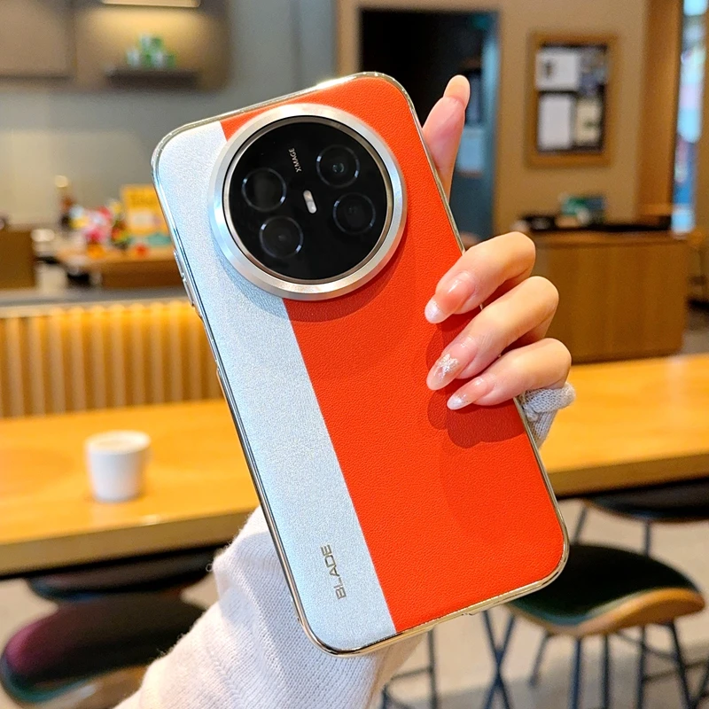 适用华为mate70Air手机壳新款撞色拼接素皮壳超薄防摔散热保护套