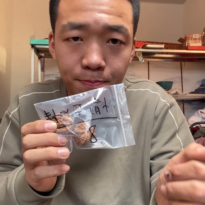 吊坠文玩核桃愉**情福利