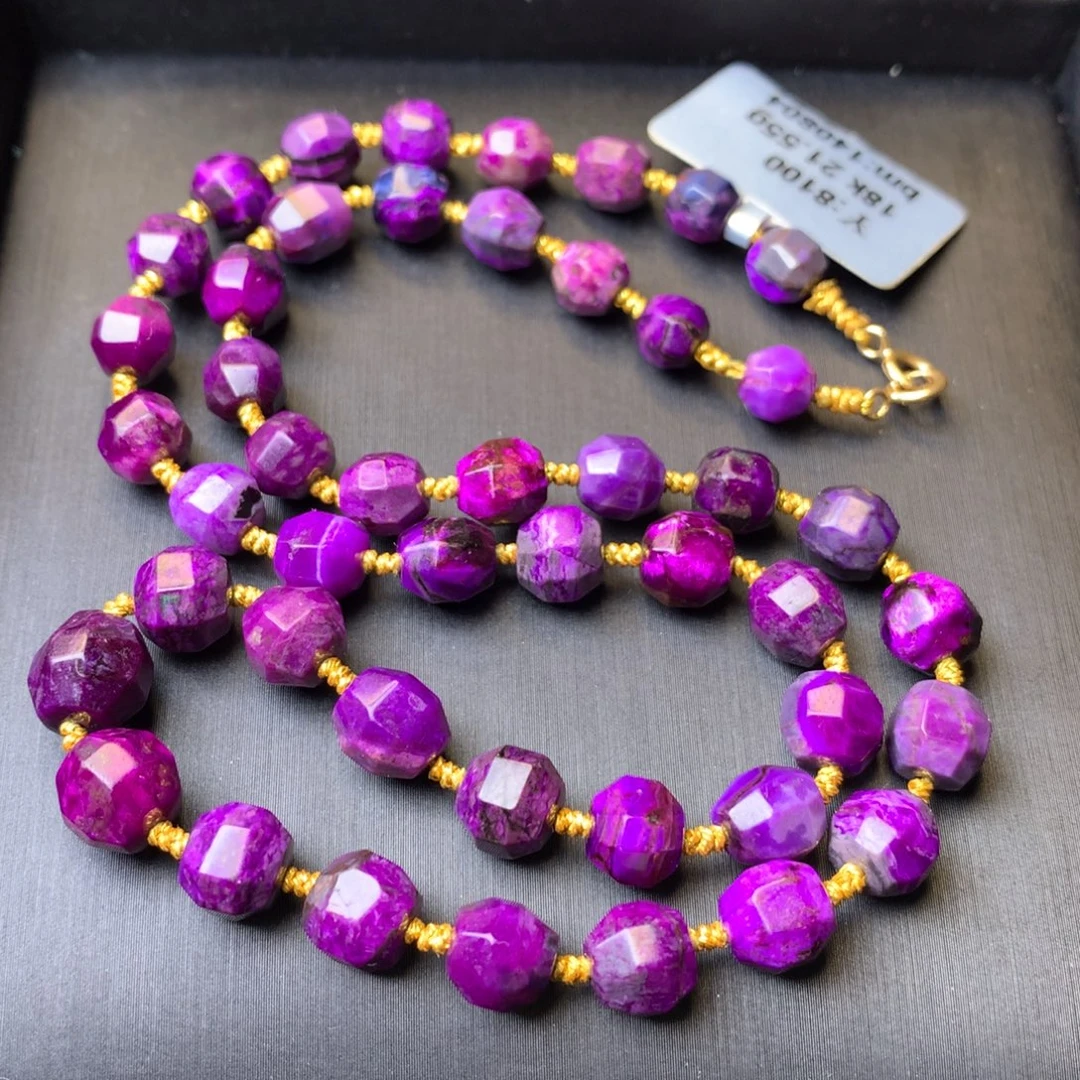 苏纪石（舒俱来）18K金镶嵌项链