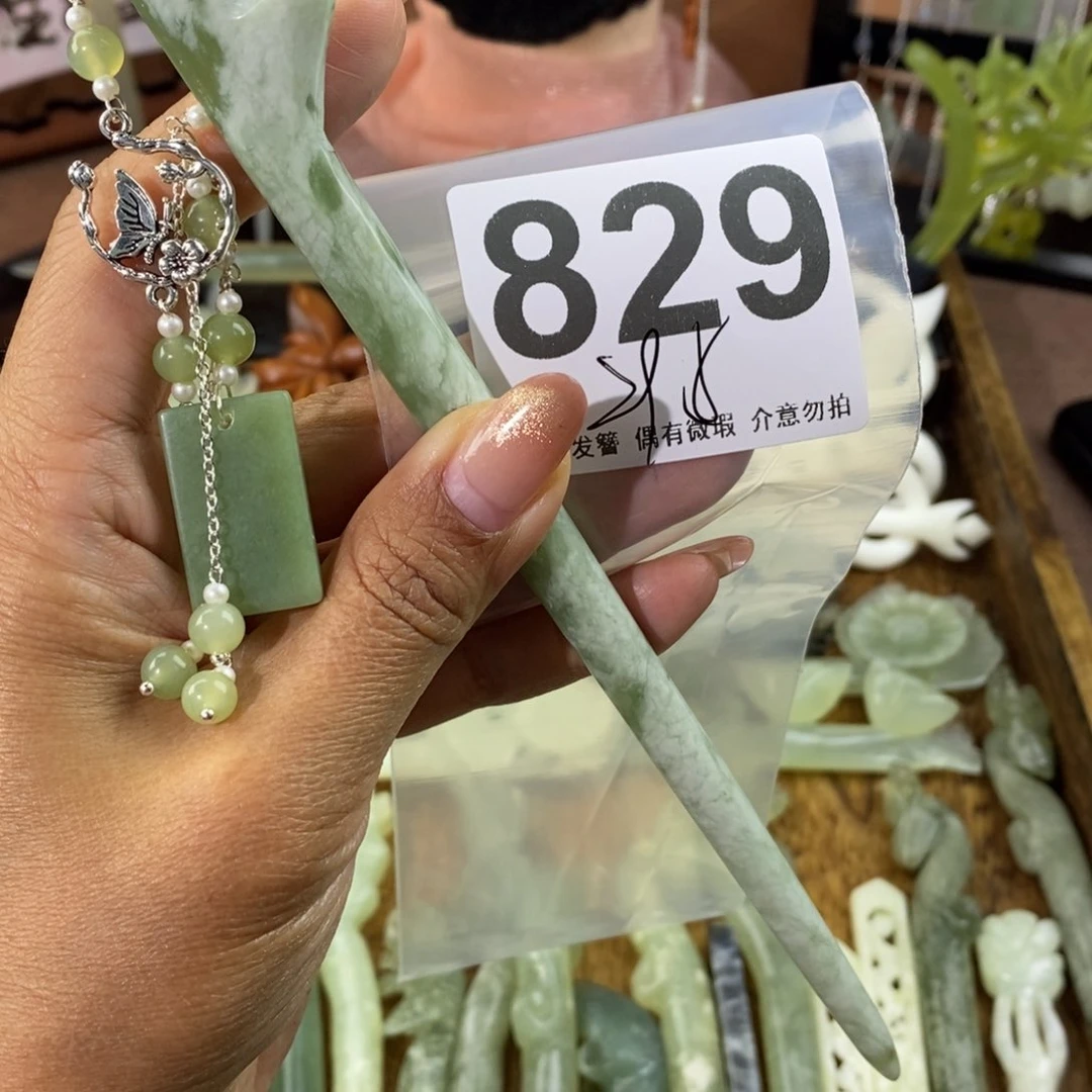 蛇纹石玉发饰未镶嵌琳****）