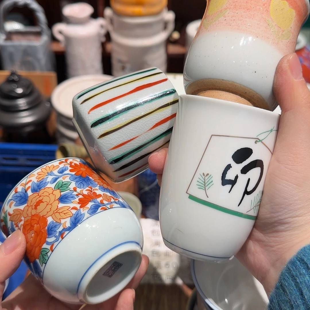 瓷片五十包邮 非全新