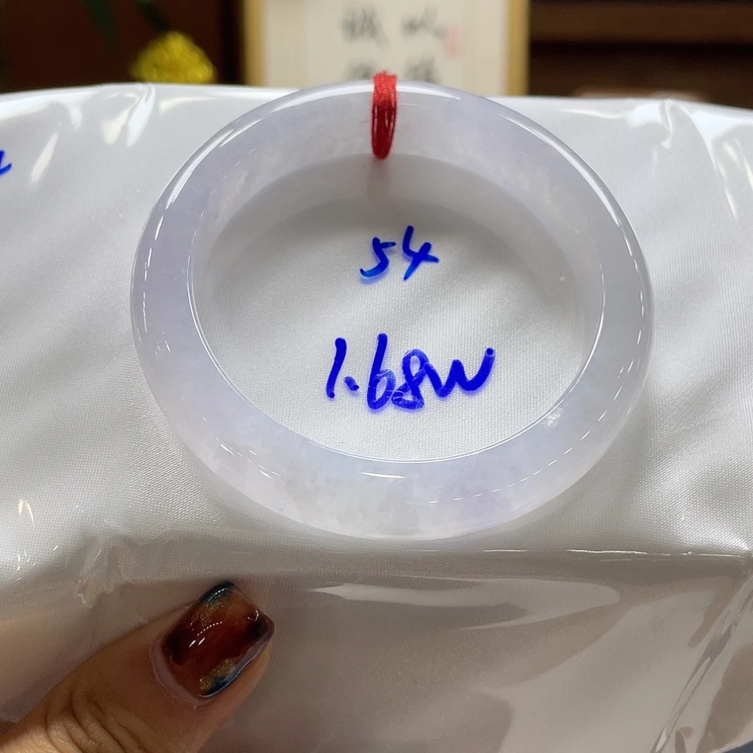 翡翠未镶嵌手镯54号