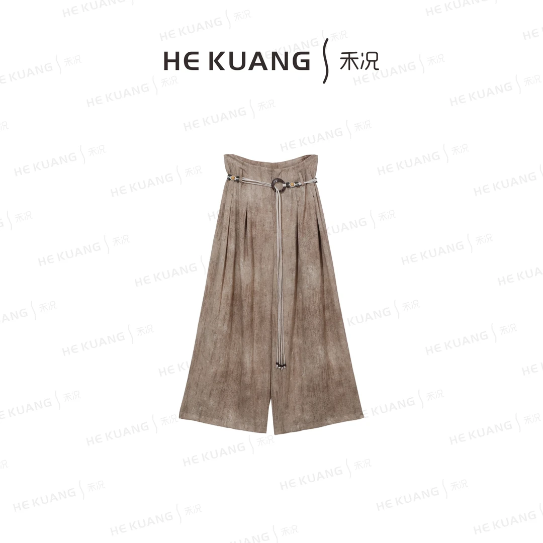 禾况HEKUANG【墨染】莱赛尔天丝扎染印花潮流高腰阔腿裤K652 0121