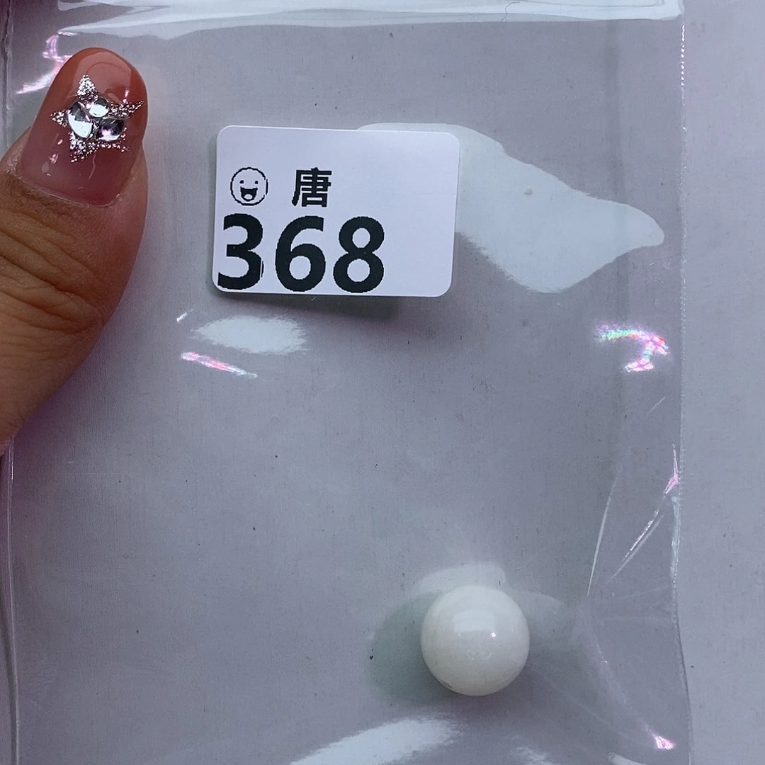 青****手链蜜蜡未镶嵌多样性发一
