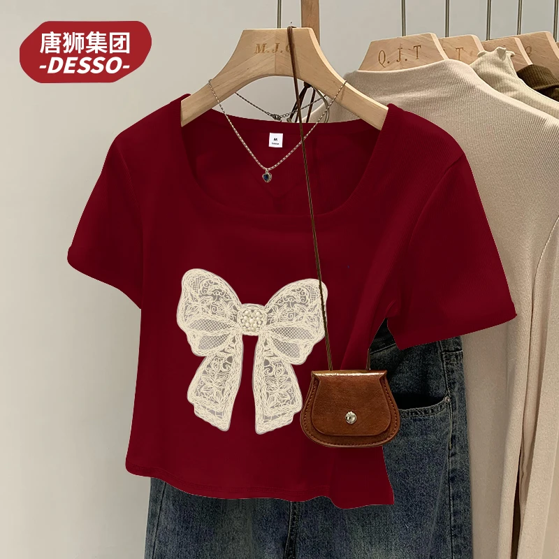 唐狮集团desso紧身方领短袖T恤女2025夏季新款美式辣妹显瘦女装