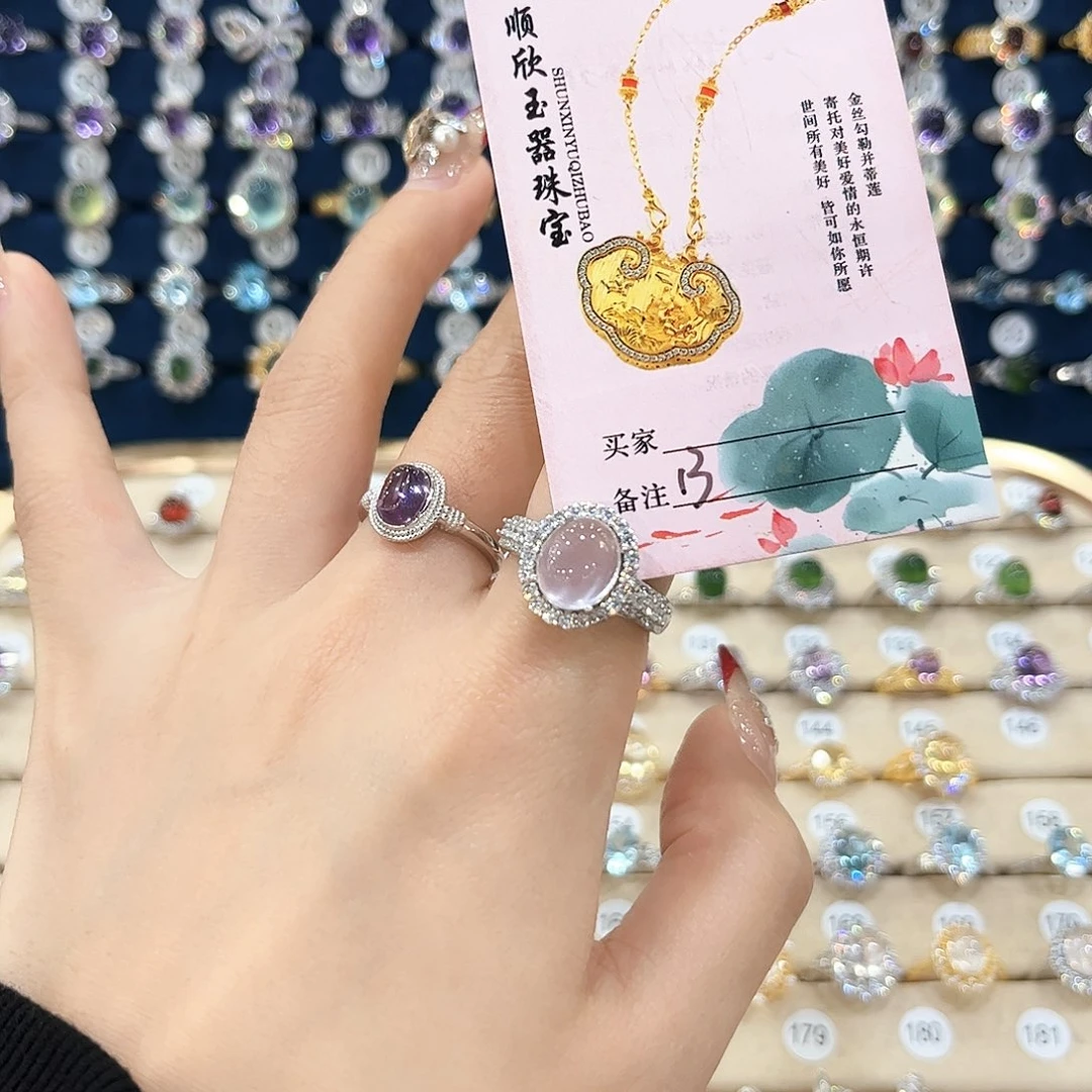 发晶女款银S925镶嵌杨*能戒指13