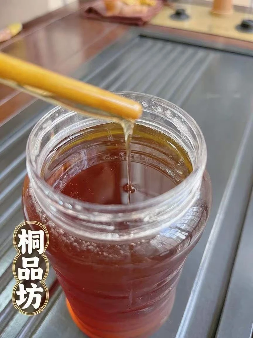 莆田兴化原乡无添加自然结晶纯正龙眼花、荔枝花土蜂蜜顺丰包邮