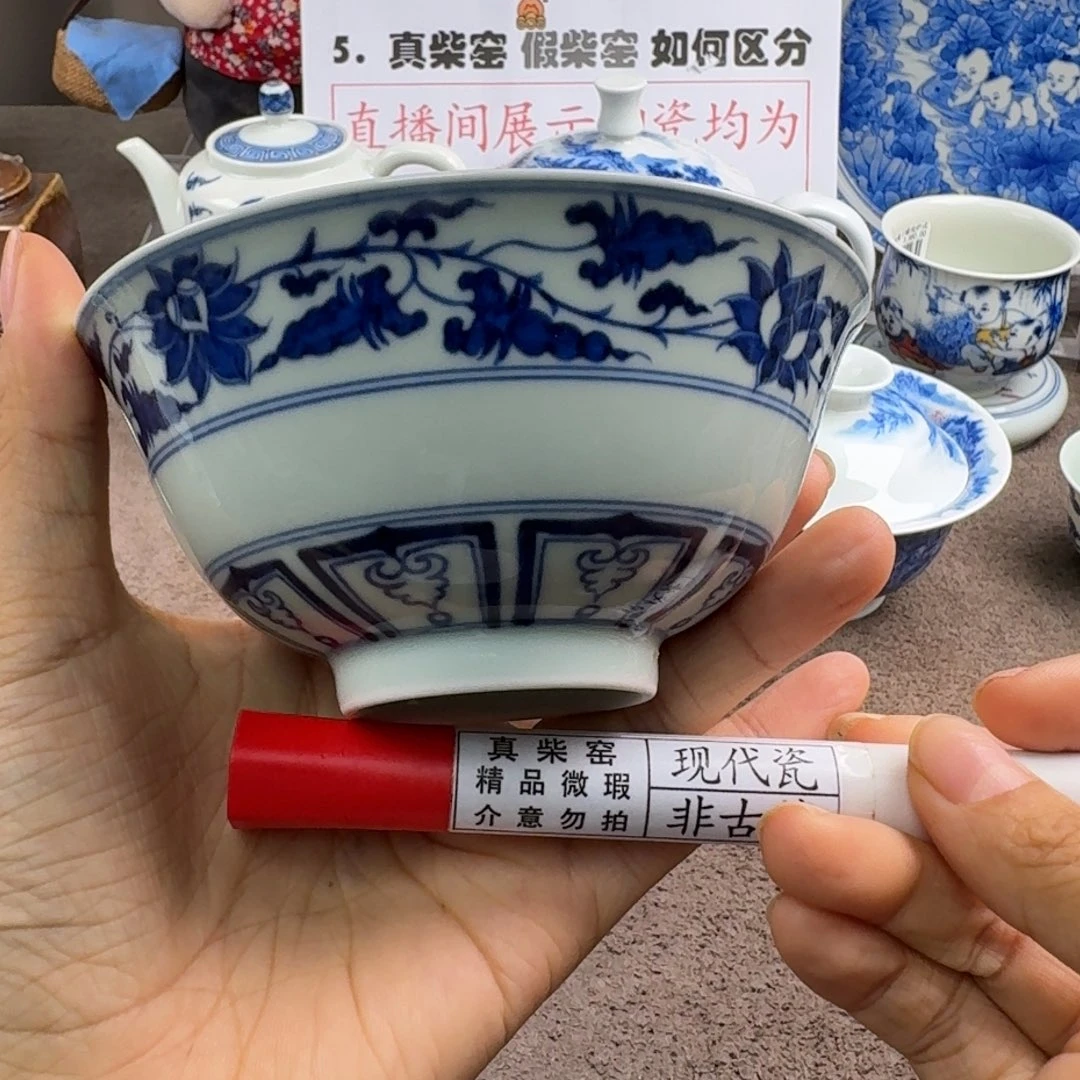 陶瓷艺术设计中心