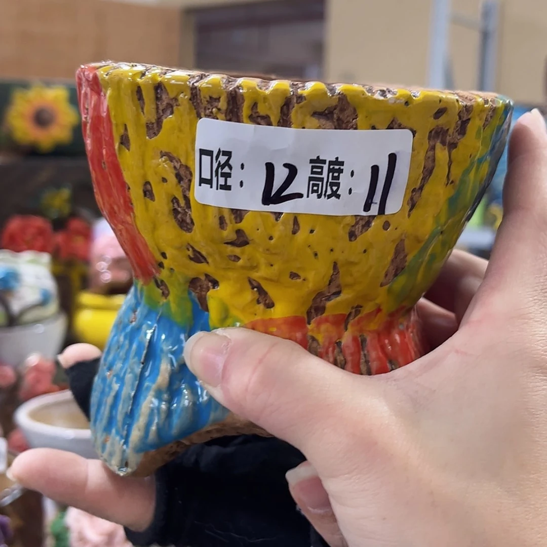 【闪购商品】红陶福利