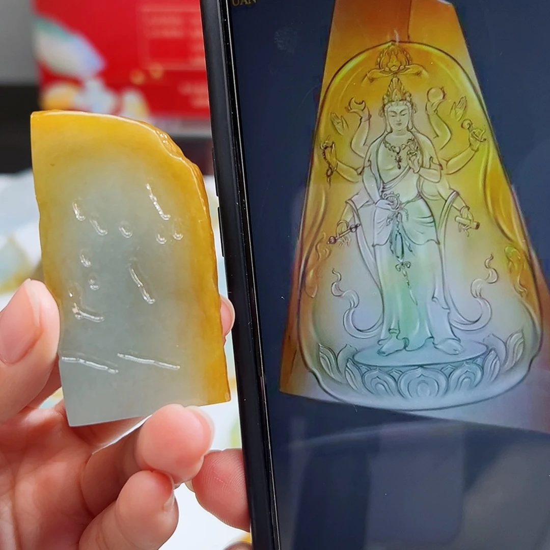 定制翡翠未镶嵌翡翠