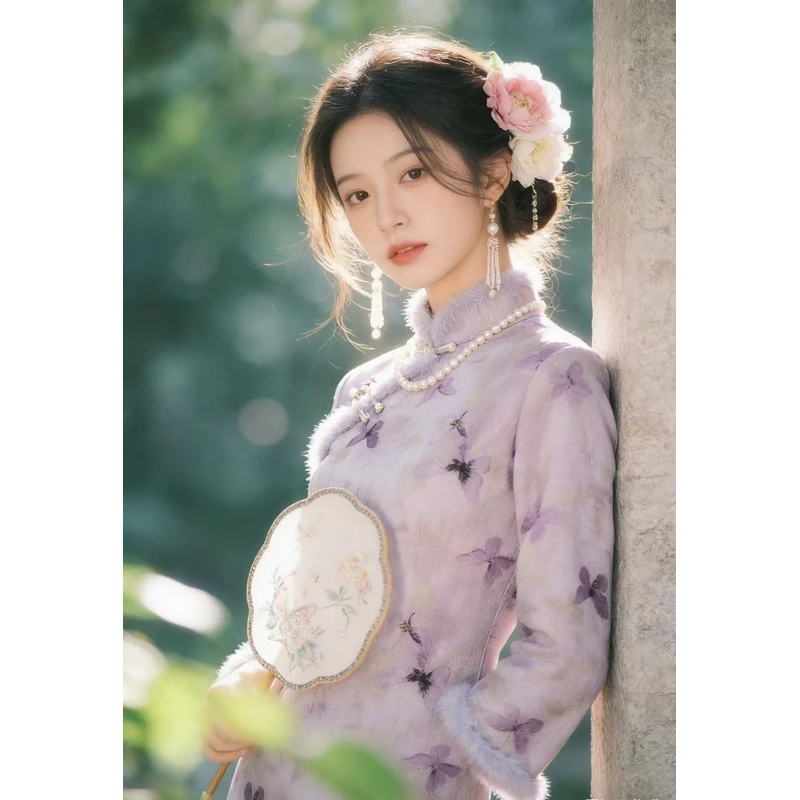 1534 紫色 紫毛领 绕袖 【紫蝶】 旗袍