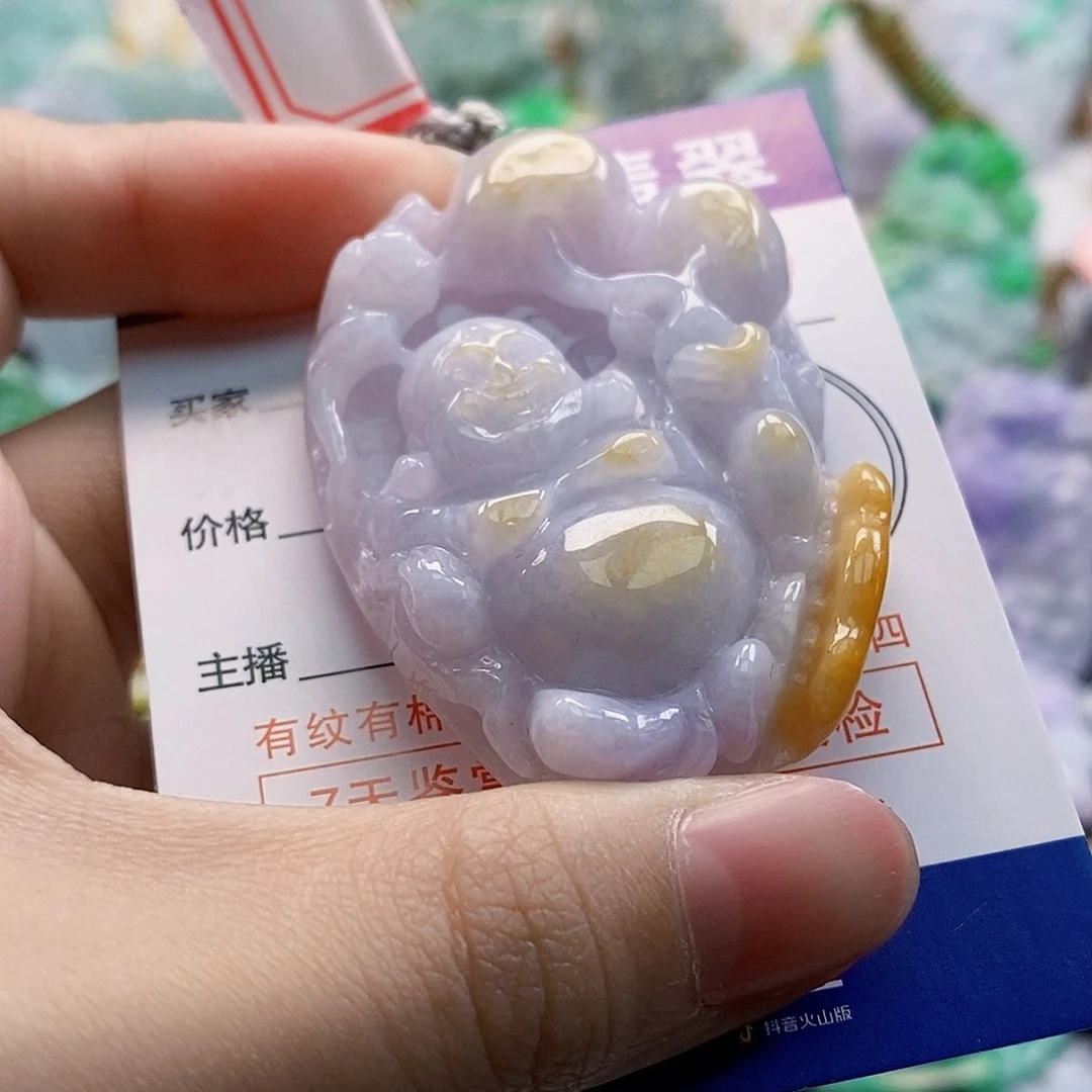吊坠(不含链)未镶嵌翡翠