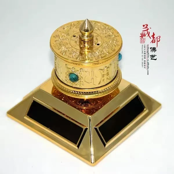 【新疆西藏包邮】四方太阳能车载转轮想藏式新款车载摆件藏式转轮