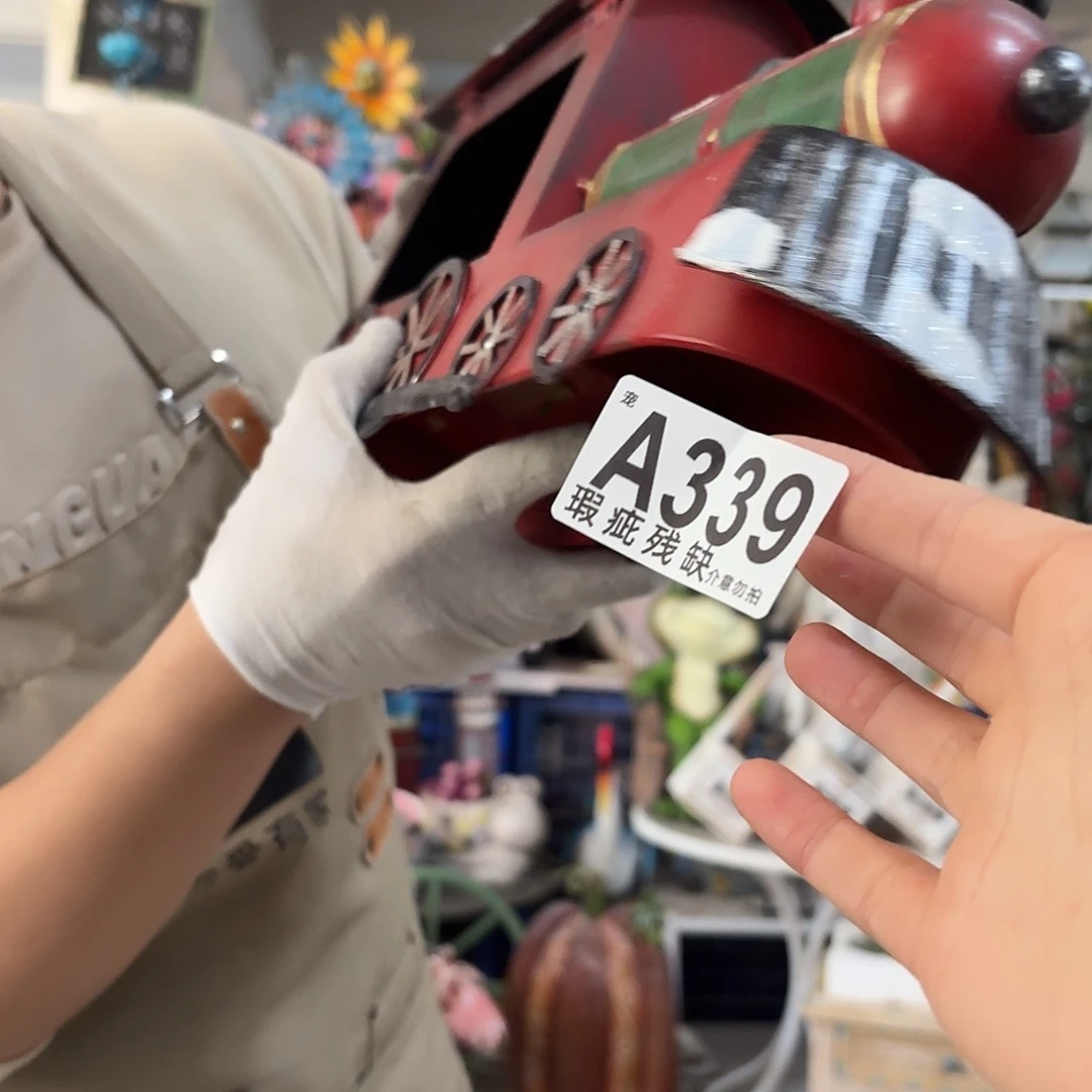 核桃木/黑胡桃（胡桃木）