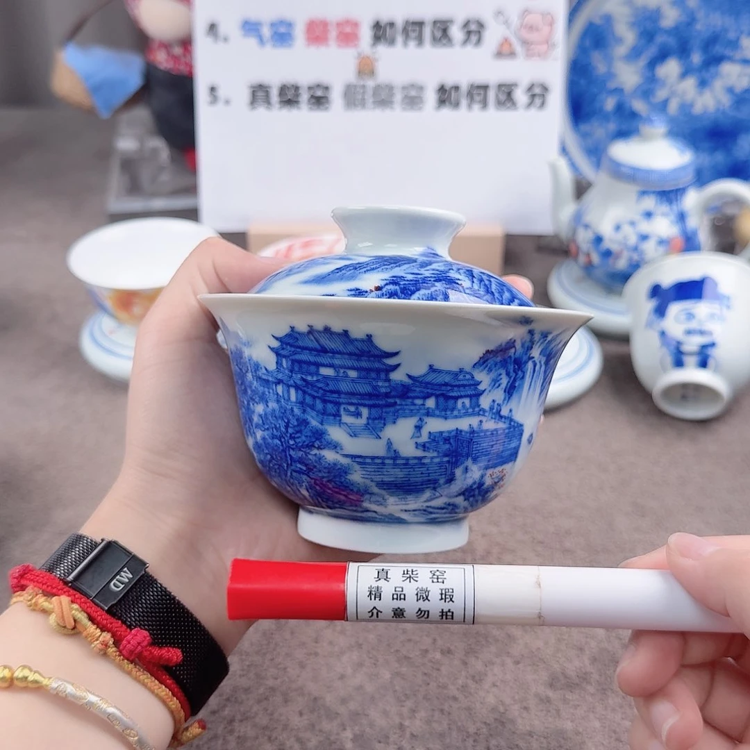 杯陶瓷制品加工工艺