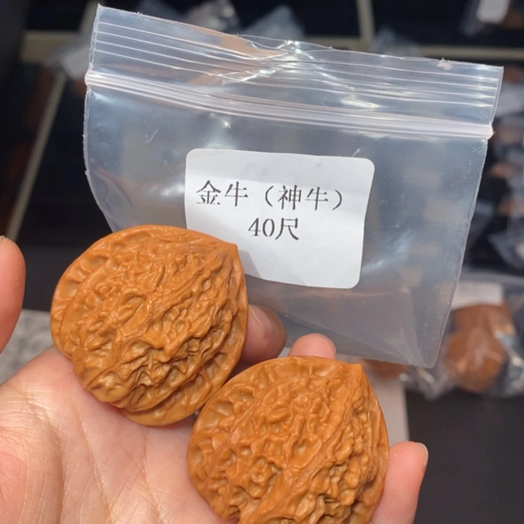 文玩核桃吊坠40神牛