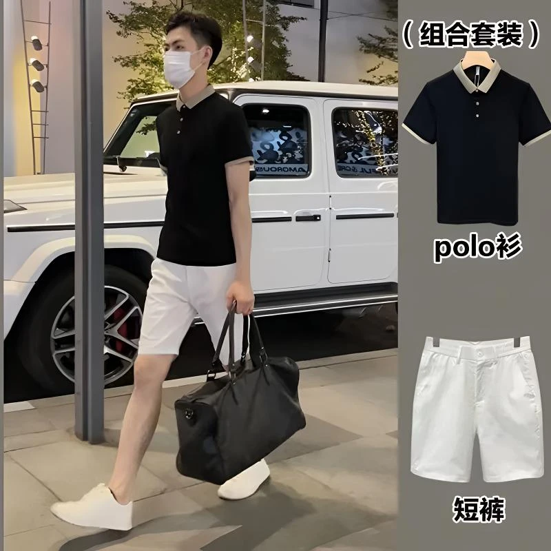 【组合套装】POLO衫+夏季五分裤 两件套短袖休闲短裤男士修身翻领