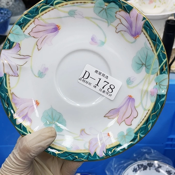 戒*178 28包邮 越新疆酉藏不包盤