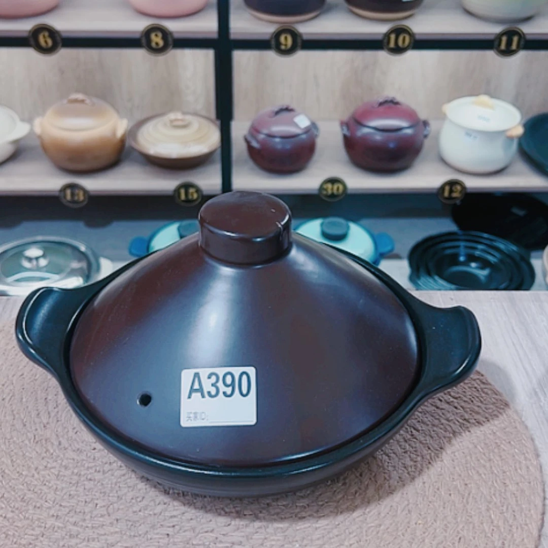 【闪购商品】1.2升砂锅微瑕疵品390