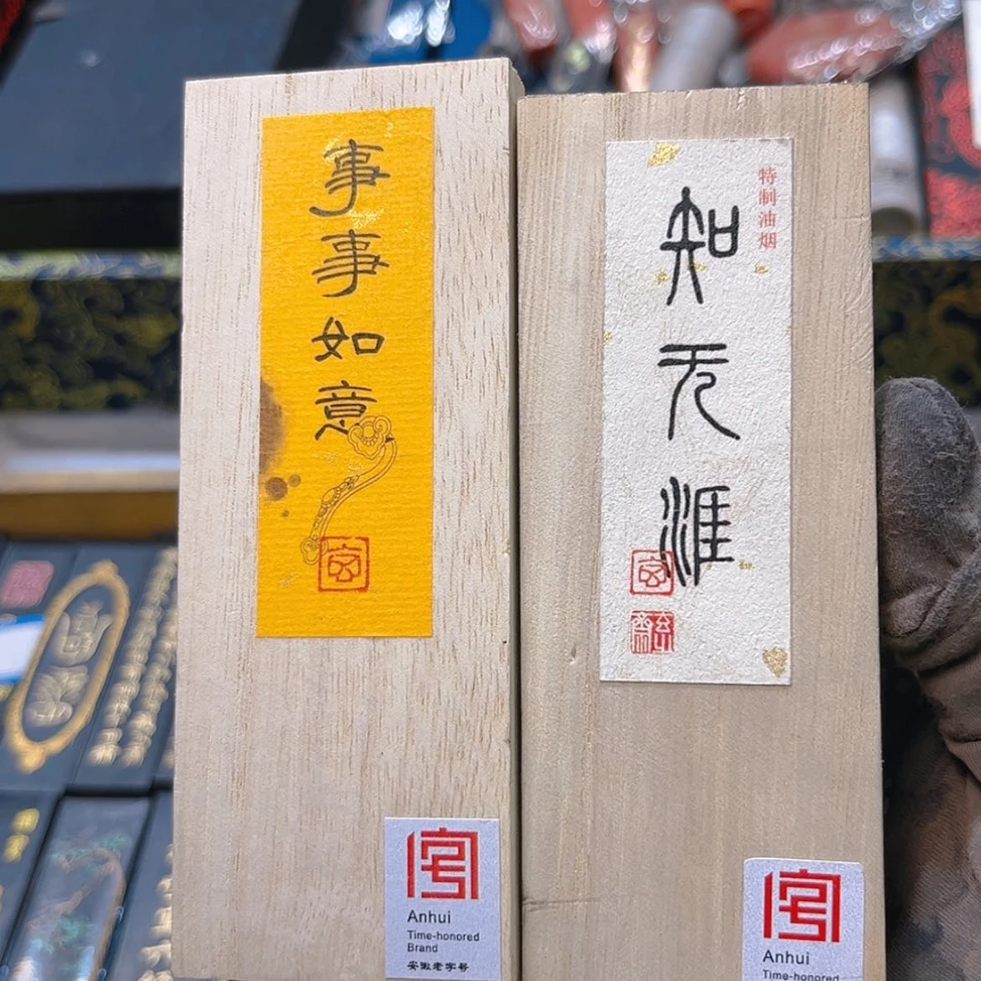 【闪购商品】哈哈哈刚刚